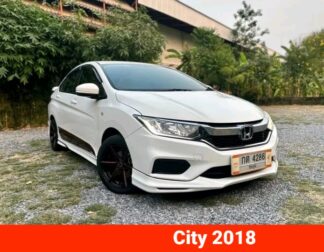 Honda-City-2018-สีขาว-รถมือสองขอนแก่นดูว้าว