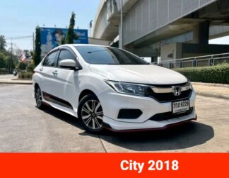 Honda-City-2018-สีขาว-รถมือสองขอนแก่นดูว้าว