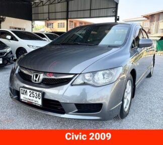Honda-Civic-2009-สีเทา-รถมือสองพิษณุโลกDoowow