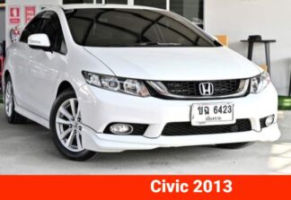 Honda-Civic-2013-สีขาว-รถมือสองเชียงรายดูว้าว