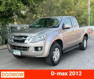 Isuzu-D-max-2012-สีบอร์นทอง-รถมือสองร้อยเอ็ดDoowow