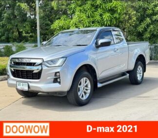 Isuzu-D-max-2021-สีบอร์นเงิน-รถมือสองร้อยเอ็ดDoowow