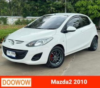 Mazda2-2010-สีขาว-รถมือสองร้อยเอ็ดDoowow