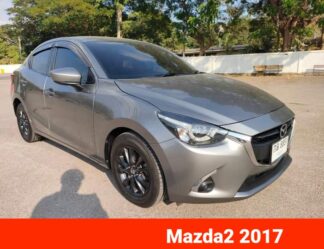 Mazda2-2017-สีเทา-รถมือสองลำปางดูว้าว