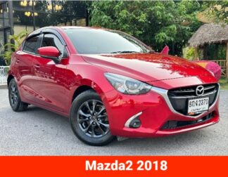 Mazda2-2018-สีแดง-รถมือสองอุดรธานีdoowow