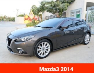 Mazda3-2014-สีน้ำตาล-รถมือสองนครปฐมdoowow