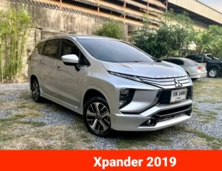Mitsubishi-Xpander-2019-สีบอร์นเงิน-รถมือสองขอนแก่นดูว้าว