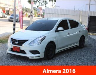 Nissan-Almera-2016-สีขาว-รถมือสองระยองดูว้าว