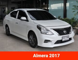 Nissan-Almera-2017-สีขาว-รถมือสองนครสวรรค์doowow