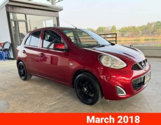 Nissan-March-2018-สีแดง-รถมือสองอุบลราชธานีดูว้าว