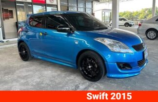 Suzuki-Swift-2015-สีน้ำเงิน-รถมือสองอุบลราชธานีดูว้าว