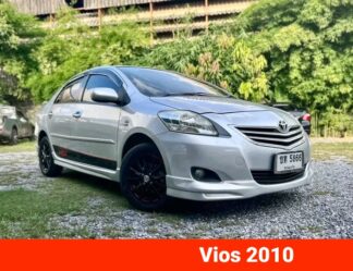 Toyota-Vios-2010-สีบอร์นเงิน-รถมือสองขอนแก่นดูว้าว