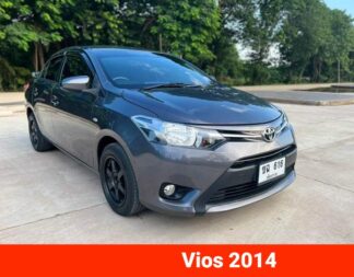 Toyota-Vios-2014-สีเทา-รถมือสองเชียงรายดูว้าว