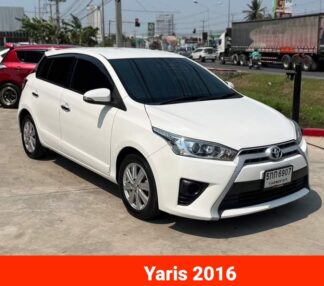 Toyota-Yaris-2016-สีขาว-รถมือสองชลบุรีDoowow