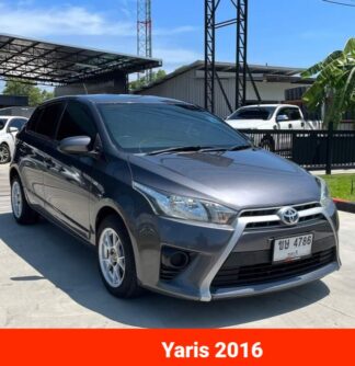Toyota-Yaris-2016-สีเทา-รถมือสองชลบุรีDoowow