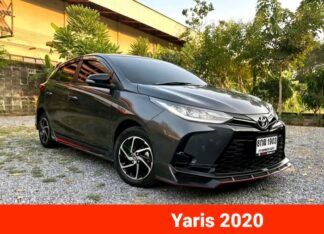 Toyota-Yaris-2020-สีเทา-รถมือสองขอนแก่นดูว้าว