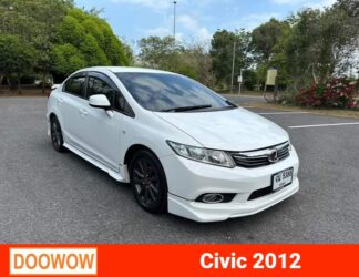Honda-Civic-2012-สีขาว-รถมือสองสงขลาDoowow