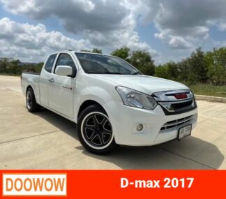 Isuzu-D-max-2017-สีขาว-รถมือสองสงขลาDoowow