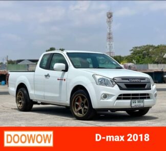 Isuzu-D-max-2018-สีขาว-รถมือสองบุรีรัมย์Doowow.