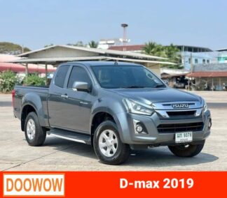 Isuzu-D-max-2019-สีเทา-รถมือสองบุรีรัมย์Doowow
