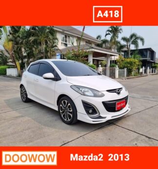 Mazda2-2013-สีขาว-รถมือสองเชียงใหม่Doowow