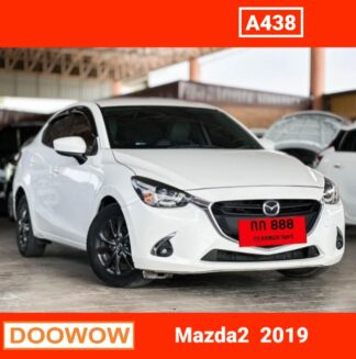 Mazda2-2019-สีขาว-รถมือสองเชียงใหม่Doowow