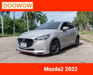 Mazda2-2022-สีเทา-รถมือสองสุราษฎร์ธานีDoowow
