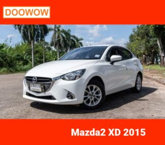 Mazda2-XD-2015-สีขาว-รถมือสองสุราษฎร์ธานีDoowow