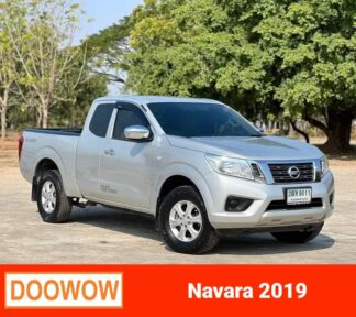 Nissan-navara-2019-สีบอร์นเงิน-รถมือสองบุรีรัมย์Doowow