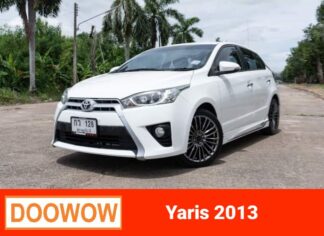 Toyota-Yaris-2013-สีขาว-รถมือสองสุราษฎร์ธานีDoowow