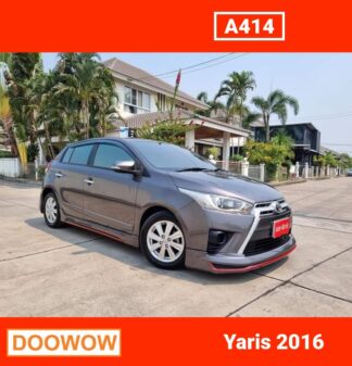 Toyota-Yaris-2016-สีเทา-รถมือสองเชียงใหม่Doowow