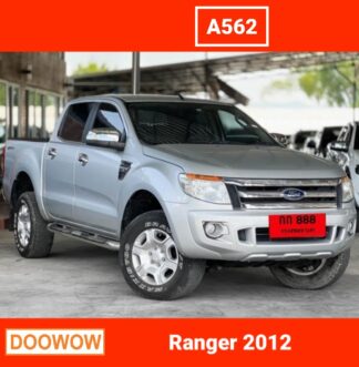 Ford-Ranger-2012-สีบอร์นงิน-รถมือสองเชียงใหม่Doowow