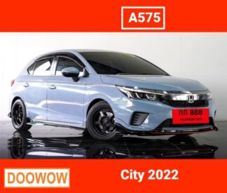 Honda-City-2022-สีฟ้า-รถมือสองเชียงใหม่Doowow