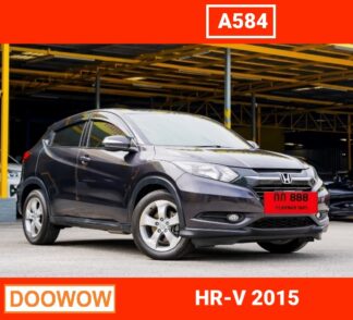 Honda-HRV-2015-สีเทา-รถมือสองเชียงใหม่Doowow