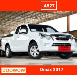 Isuzu-D-max-2017-สีขาว-รถมือสองเชียงใหม่Doowow