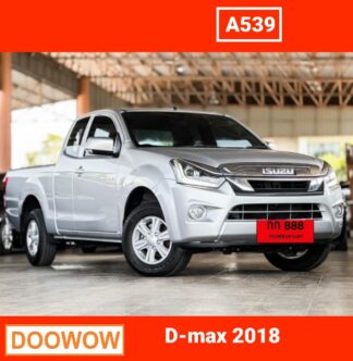 Isuzu-D-max-2018-สีบอร์นเงิน-รถมือสองเชียงใหม่Doowow