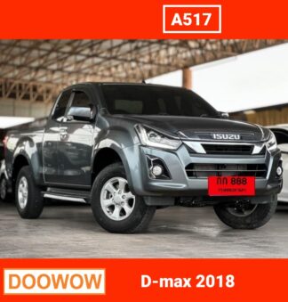 Isuzu-D-max-2018-สีเทา-รถมือสองเชียงใหม่Doowow