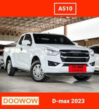Isuzu-D-max-2023-สีขาว-รถมือสองเชียงใหม่Doowow