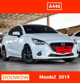 Mazda2-2019-สีขาว-รถมือสองเชียงใหม่Doowow
