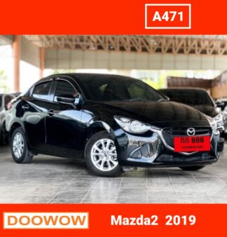 Mazda2-2019-สีดำ-รถมือสองเชียงใหม่Doowow