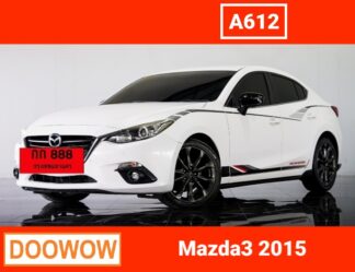 Mazda3-2015-สีขาว-รถมือสองเชียงใหม่Doowow