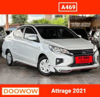 Mitsubishi-Attrage-2021-สีขาว-รถมือสองเชียงใหม่Doowow