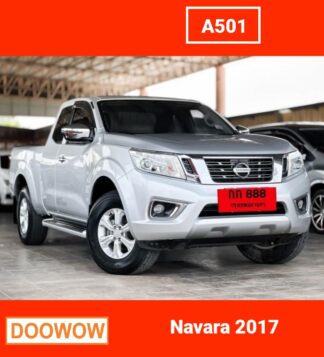 Nissan-Navara-2017-สีบอร์นเงิน-รถมือสองเชียงใหม่Doowow