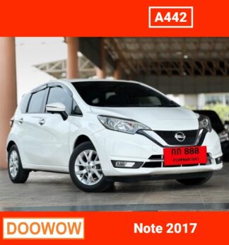 Nissan-Note-2017-สีขาว-รถมือสองเชียงใหม่Doowow