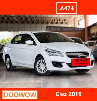 Suzuki-Ciaz-2019-สีขาว-รถมือสองเชียงใหม่Doowow