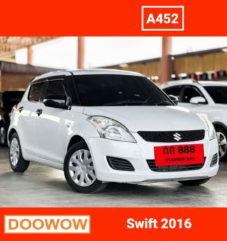 Suzuki-Swift-2016-สีขาว-รถมือสองเชียงใหม่Doowow