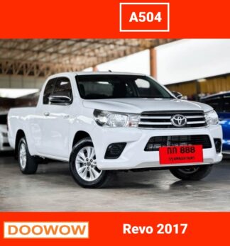 Toyota-Revo-2017-สีขาว-รถมือสองเชียงใหม่Doowow