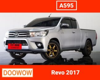 Toyota-Revo-2017-สีบอร์นเงิน-รถมือสองเชียงใหม่Doowow