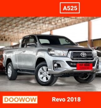 Toyota-Revo-2018-สีบอร์นเงิน-รถมือสองเชียงใหม่Doowow