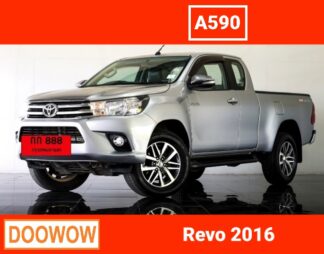 Toyota-revo-2016-สีบอร์นเงิน-รถมือสองเชียงใหม่Doowow